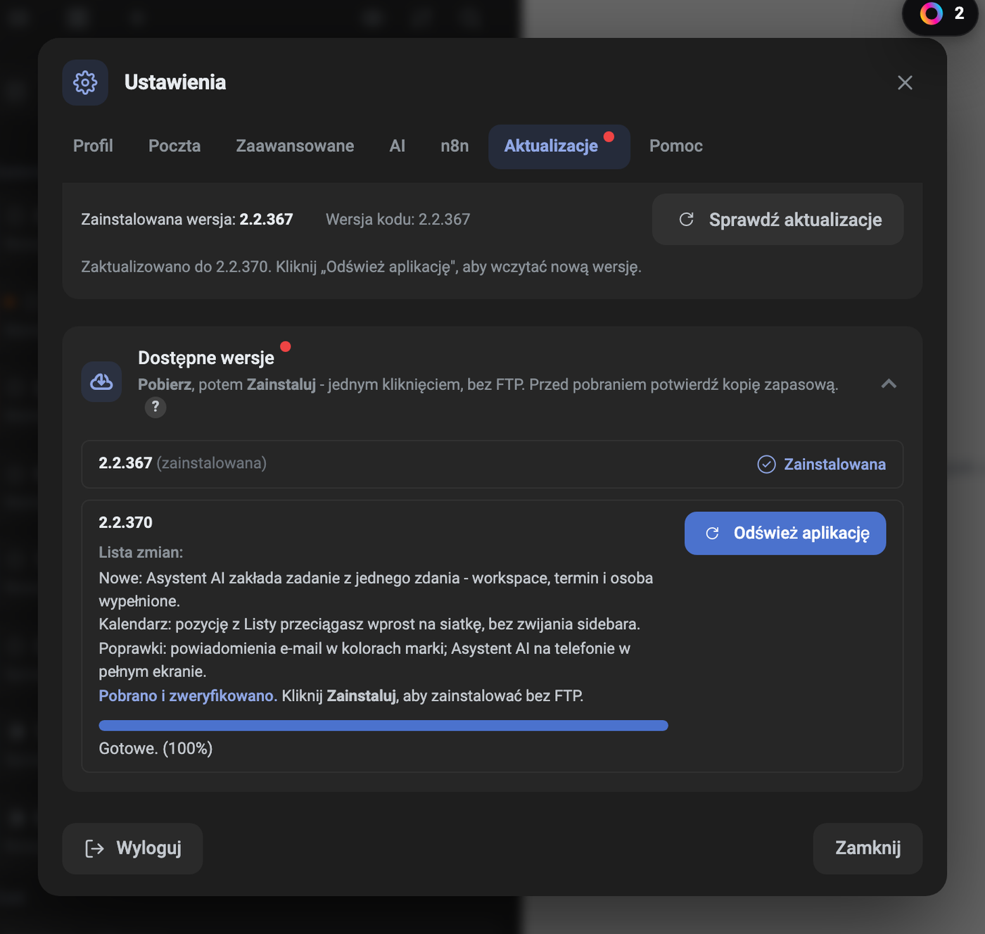 Ajustes de actualización con una nueva versión descargada y la barra de progreso completada